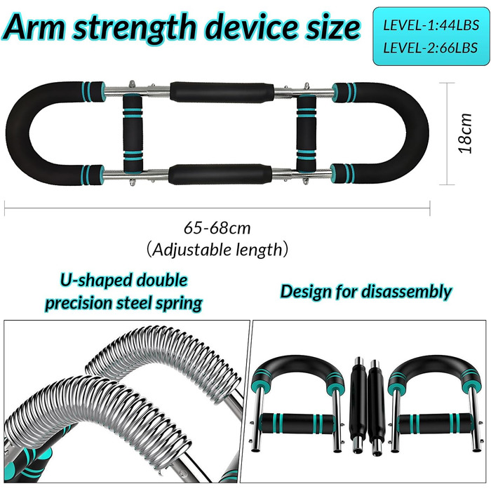 Тренажер для скручувальних рук, U-подібний тренажер для скручувальних рук, регульований еспандер для грудей, майстер-тренер для стегон, сила тіла, фітнес-обладнання, регульоване обладнання для тренування грудей вагою 18-45 кг