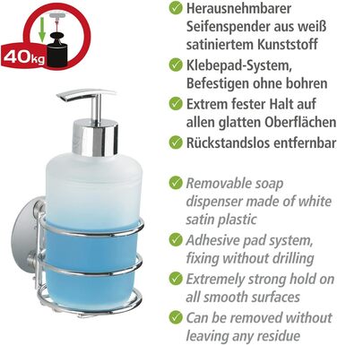 Дозатор для мила WENKO Turbo-Loc, кріплення без свердління, багаторазовий помповий дозатор з білого сатинованого пластику та хромо