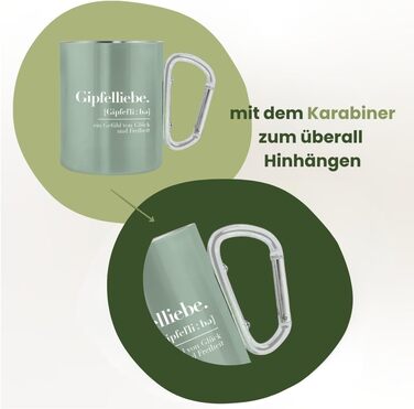 Кружка Summit Fun з нержавіючої сталі з ручкою-карабіном та гравіюванням 220 мл Кружка на кліпсі для активного відпочинку на природі Міцна, легка та ідеальна для любителів вершин