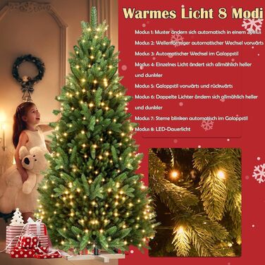 Штучна ялинка з підсвічуванням 225 см HENGMEI