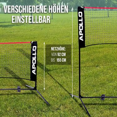 Сітка для бадмінтону Apollo, волейбольна сітка 300 см 400 см 500 см Сітка для волана, регульована по висоті у 3 напрямках, комплект включає сітку, 3 волани, міцну залізну раму, сумку для перенесення, для використання в приміщенні та на вулиці, 300 см черв