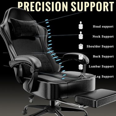 Ергономічне ігрове крісло, комп&39ютерне крісло з регульованою поперековою опорою, комп&39ютерне крісло зі штучної шкіри, стандартна модель (сірий та чорний)