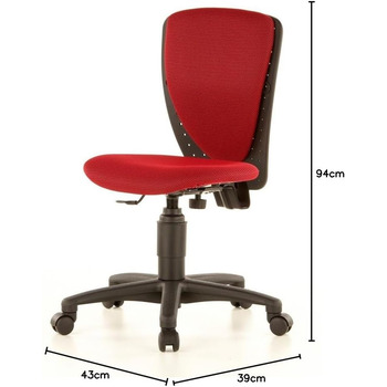 Дитячий крісло Topstar High S&39Cool червоний червоний один розмір