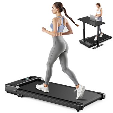 Бігова доріжка 3-в-1 для дому та офісу, міні-педаль для ходьби 1-6 км/год, тиха, маленька зі світлодіодним дисплеєм та пультом дистанційного керування, портативна компактна педаля, бігова доріжка, модель LUYATA
