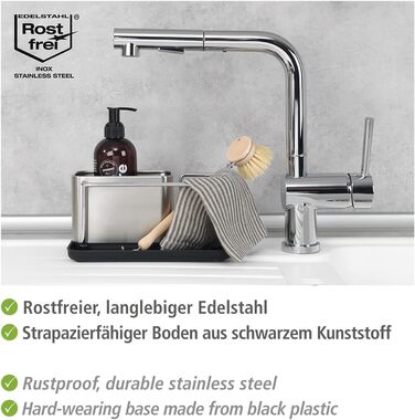 Високоякісний органайзер для мийки з нержавіючої сталі, мийка з великою кількістю місця для зберігання засобу для миття посуду, га