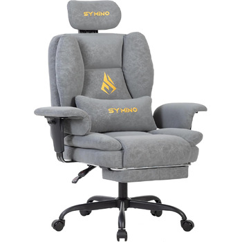 Ігрове крісло Symino у вінтажному стилі