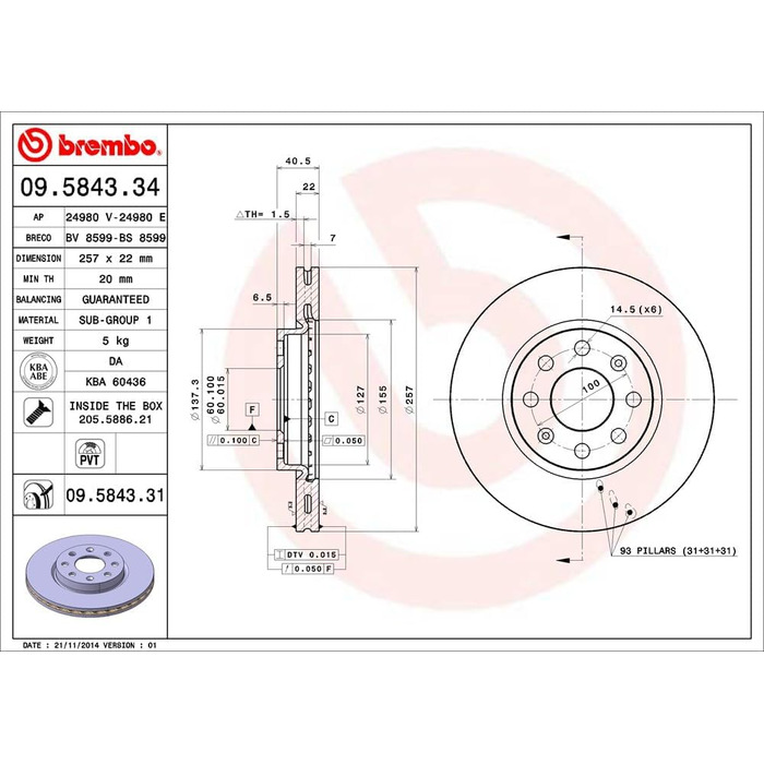 Гальмівний комплект BREMBO Coated Disc Line для передньої осі, включаючи передні гальмівні диски Ø