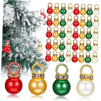 Мініатюрних ялинкових прикрас 200 шт EPIGEIST