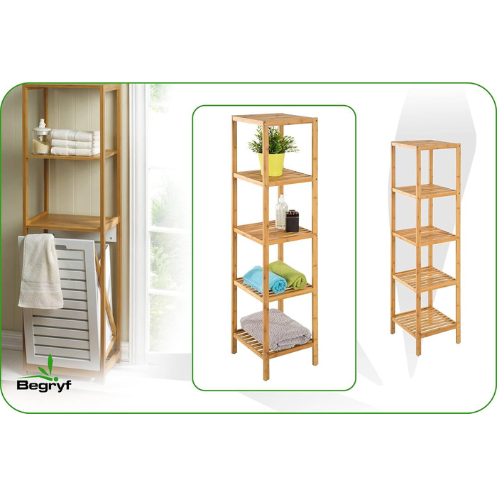 Сходинка, дерев&39яна полиця, книжкова полиця, драбина, книжкова шафа, книжкова шафа, полиця для розділення кімнат