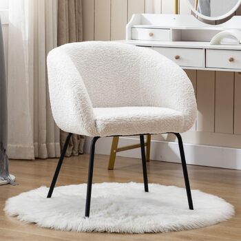 Крісло Chairus з м&39яким штучним хутром для спальні, вітальні, крісло для ванної кімнати, крісло для відпочинку з металевими ніжками (біле)
