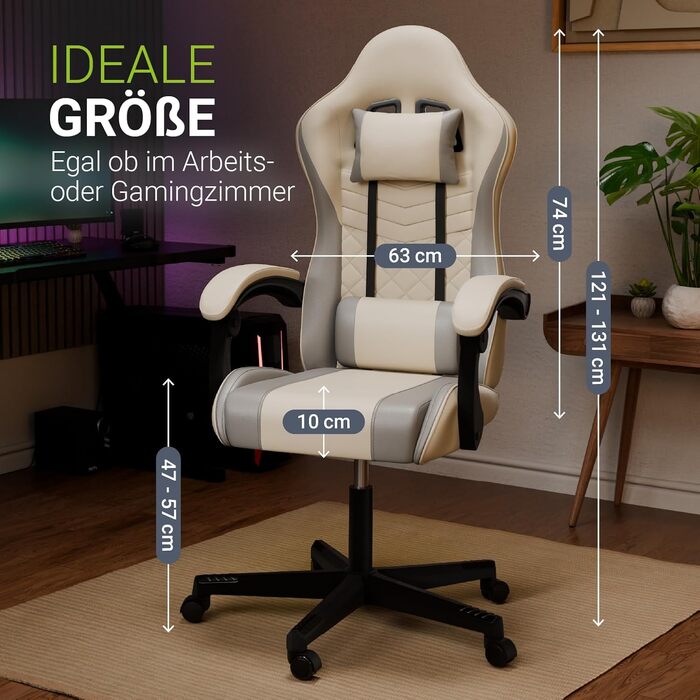 Ігрове крісло Juskys комп&39ютерне та офісне крісло в одному, ергономічне, регульована спинка, регульована висота, ігрове крісло зі штучної шкіри, бежевий/світло-сірий колір