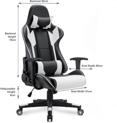 Ігрове крісло Homall, ергономічне офісне крісло, поворотне крісло з високою спинкою, крісло для ПК з регульованим кутом нахилу, підголівником та поперековою опорою (біле), дуже велике