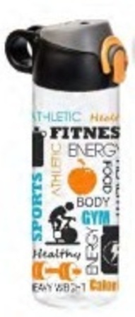 Пляшка для води Herevin Fitness 0.75 л (161686-013) (7182700)