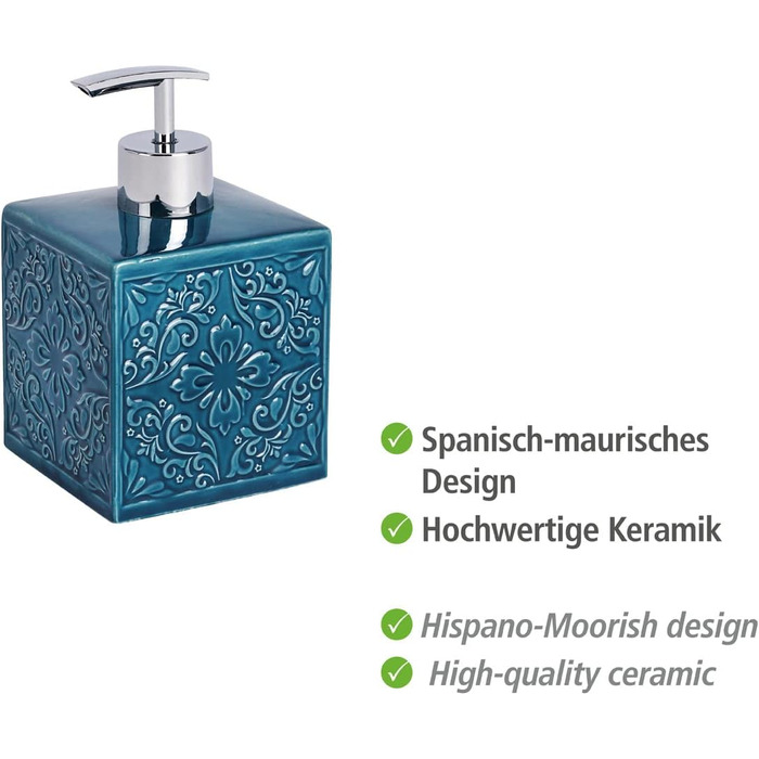 Дозатор для мила WENKO Mod. Cordoba, багаторазовий дозатор для рідкого мила, лосьйону або миючого засобу, виготовлений з високоякі