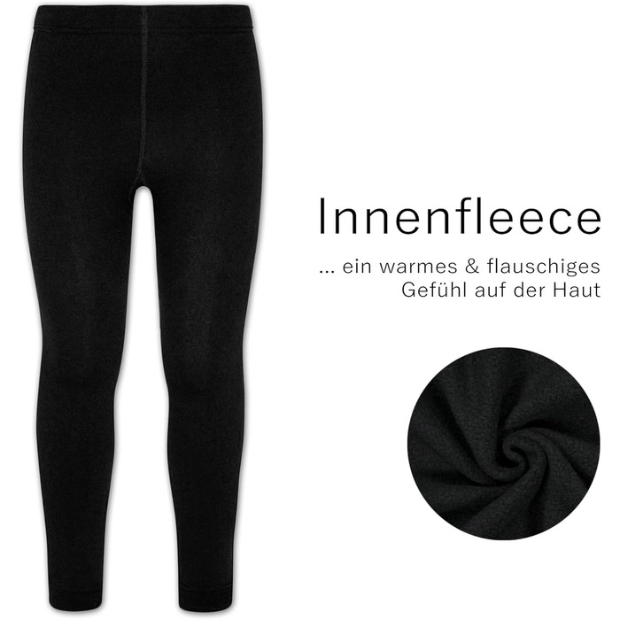 Термолегінси Kinder (2 шт. у наборі) чорні з флісом 140-152 2 шт. чорні