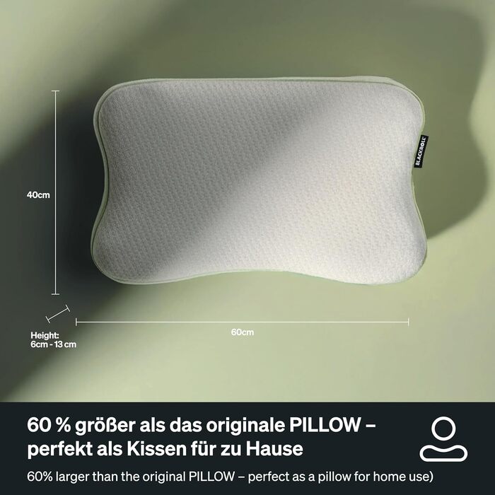 Підушка для відновлення BLACKROLL Recovery Pillow Plus (60x40 см), регульована по висоті, подушка для спокійного сну, ергономічна подушка для дому, подушка для шиї з віскозної піни з ефектом пам&39яті, зроблено в Німеччині