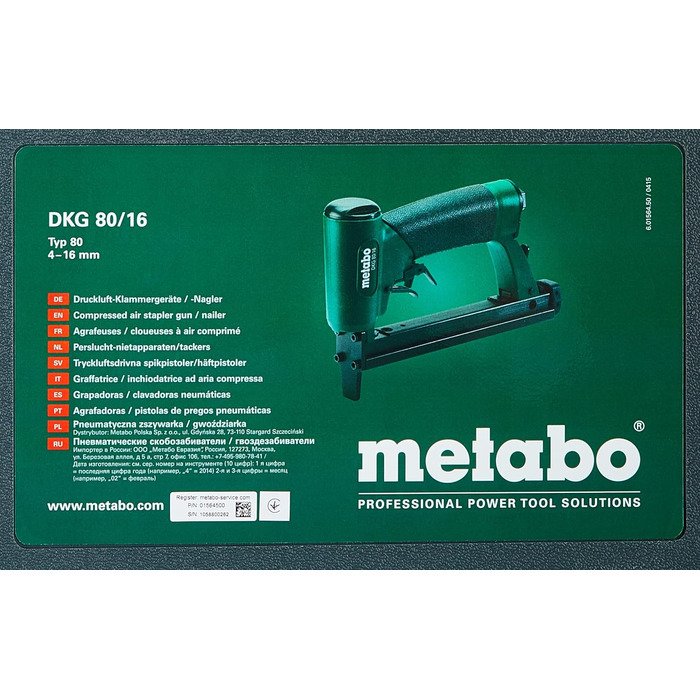 Пневматичні степлери / цвяхозабивачі Metabo DKG 80/16 (601564500) пластиковий корпус, тип скоб 80 , довжина скоби 4 - 16 мм, робоч