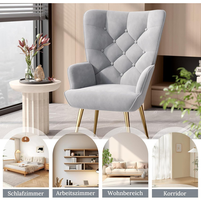 Елегантне м&39яке крісло, стілець для вітальні, стілець-туалет з металевими ніжками для вітальні/спальні, вантажопідйомність до 150 кг, сірий, комплект з