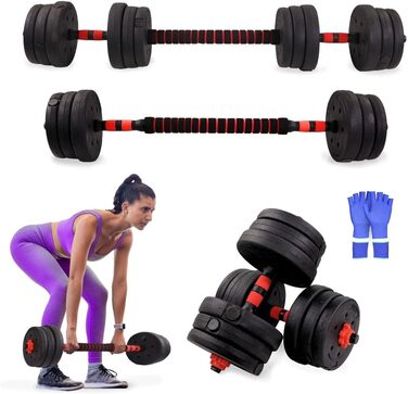 Набір регульованих гантелей 2 в 1 ExtenFit 2–20 кг з дисками та подовжувальною штангою, для домашніх та мобільних тренувань
