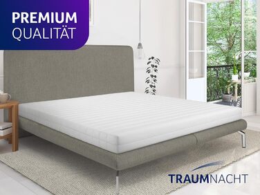 Матрац Traumnacht Easy Comfort Duo з холодної піни 90x200 см H2 та H3 Ергономічний та повітропроникний Сертифіковано Oeko-Tex Висота 11 см Гіпоалергенний та антибактеріальний Німецький стандарт якості, рівень жорсткості H2 (м&39який) H3 (середньо-жорсткий