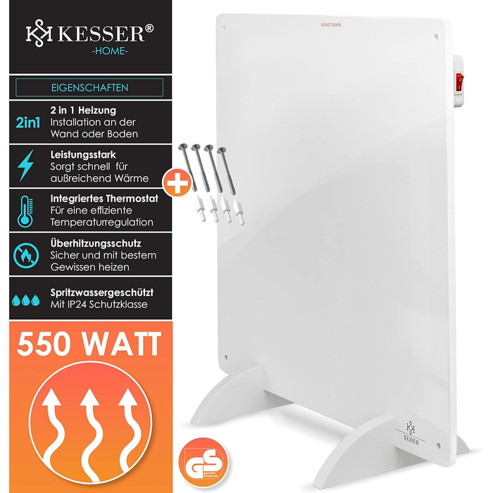 Інфрачервоний настінний обігрівач KESSER, радіатор, нагрівальна панель 425-550 Вт (1 x 550 Вт) 550 Вт, білий колір з вбудованим термостатом