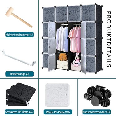 Біла шафа, модульна система полиць з 20 кубиками, шафи своїми руками, пластикова шафа з дверима, система полиць, окремостояча шафа, ширина 145 см, 20 кубиків, білий