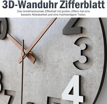 Настінний годинник Stellarize Великий без цокання Сучасний дерев'яний 3D кухонний годинник для вітальні дитячої кімнати офісу (30