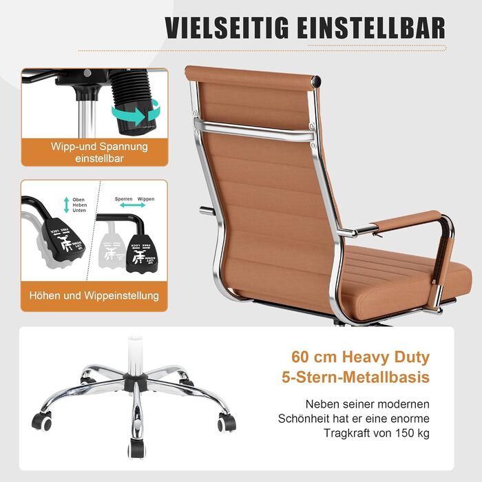 Офісний стілець UEV, вантажопідйомність 150 кг, з функцією гойдання, ергономічний робочий стілець з підлокітниками, обертовий стілець, S-подібна поперекова опора, м&39яке сидіння, регульована висота, виготовлений зі штучної шкіри, коричнева срібна основа