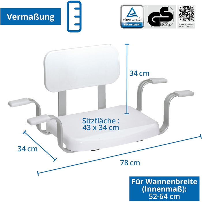 Сидіння для ванни Weinberger Підсідельна дошка Можливість завантаження до 150 кг Протиковзкі Ширина ванни 52-64 см Сучасна ванна кімната для людей похилого віку Модель 43909 Білий (ширина ванни 52-64 см, зі спинкою)