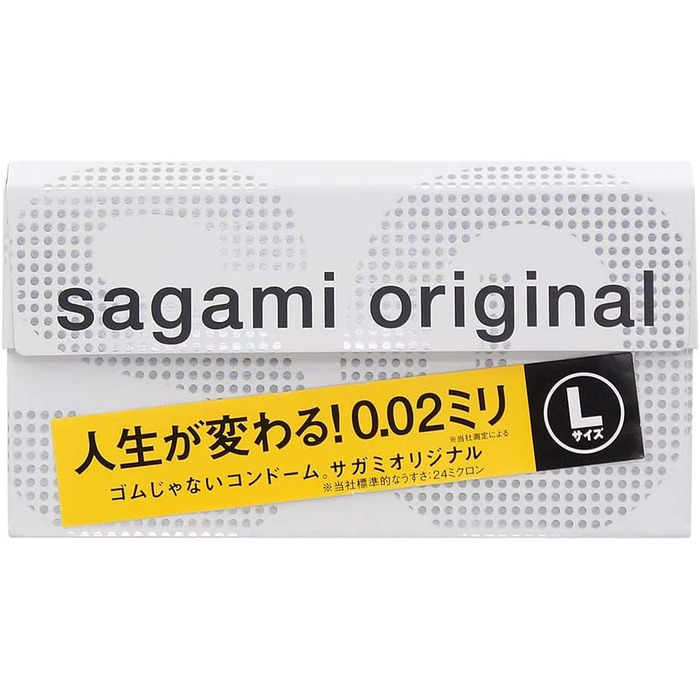 Упаковка Sagami Original 0,02 мм великого розміру 12 шт. Краса та здоров'я (імпорт з Японії)