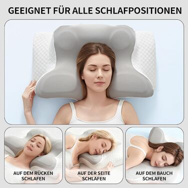 Ергономічна подушка для шиї з піни з ефектом пам&39яті ортопедична подушка зі знімним чохлом, ідеально підходить для сну на спині, боці та животі (світло-сіра)