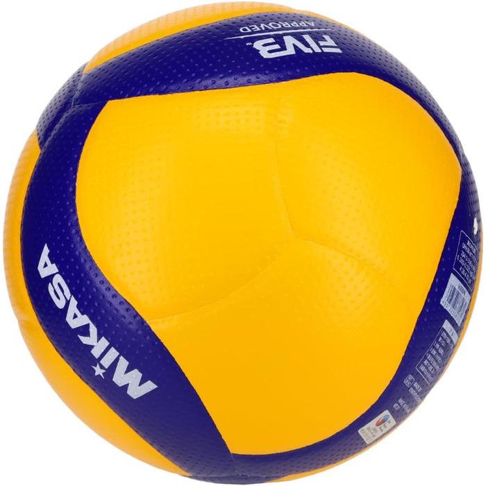 Професійний волейбольний м'яч Mikasa V200W (FIVB Official Game Ball), Змагальний рівень, 18 панелей, Технологія Double Dimple, Розмір 5