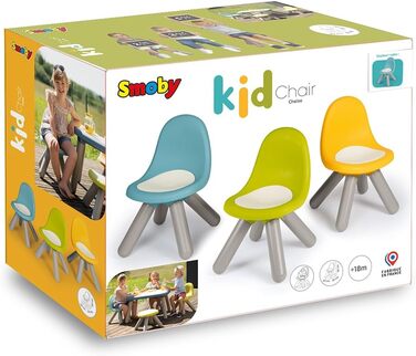 Дизайнерський дитячий стілець для дітей від 18 місяців, для внутрішнього та зовнішнього використання, пластик, ідеально підходить