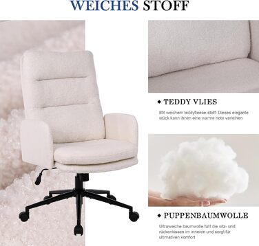 Робоче крісло, офісне крісло зі штучного хутра, крісло для туалетного столика, обертове крісло з регульованою висотою, ергономічне комп&39ютерне крісло для навчання, спальня, офіс, домашній офіс, бежевий, сучасний