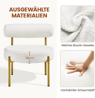 Крісло Yaheetech Lounge, крісло-реклайнер з тканини букле, обіднє крісло зі спинкою, стильне крісло для вітальні, крісло для відпочинку, 1 білий колір