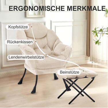 Крісло-ліжко з оттоманкою, крісло для вітальні, крісло з відкидною спинкою та підставкою для ніг, зручне крісло для читання, шезлонг з підставкою для ніг, крісло-реклайнер з підставкою для ніг, бічна кишеня, бежевий