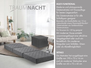 Гостьовий матрац Traumnacht de Luxe з високоякісним в&39язкоеластичним топпером та сучасним чохлом, 75 x 195 x 14 см, світло-сірий, виготовлений за німецькими стандартами якості. Гостьовий матрац чохол