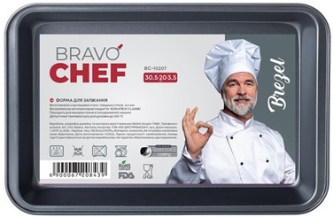 Форма Bravo Chef Brezel, 30.5х20х3.5 см (6720843)