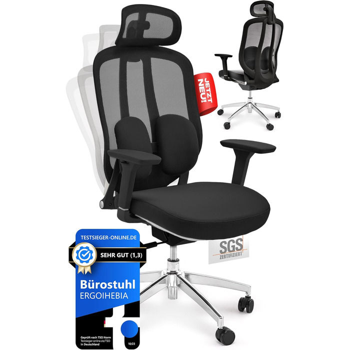 Ергономічне офісне крісло, переможець тесту, стілець для роботи регульована підтримка голови та попереку Ергономічне офісне крісло з підлокітниками Офісне крісло з колесами, зручне для спини, до 150 кг, чорний колір