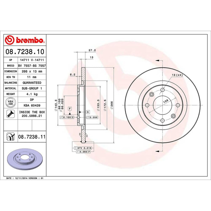 Гальмівні диски Brembo 08.7238.11, комплект 2 шт.