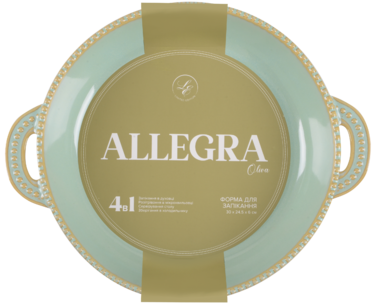 Форма Limited Edition Allegra Oliva, 31x25x6 см (7019200)