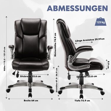 Офісний стілець COLAMY з високою спинкою, ергономічний комп&39ютерний стілець, шкіряний стілець з м&39якими складними підлокітниками, регульований фіксатор нахилу, обертовий стілець для дорослих, коричневий сучасний