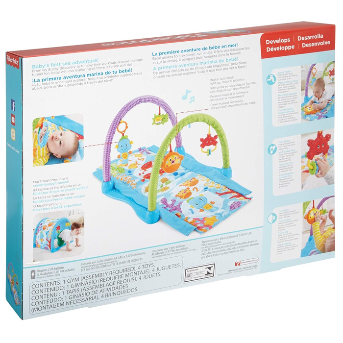 Ковдра Fisher-Price Mattel DRD92 Seahorse Play, багатобарвна