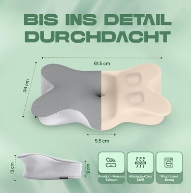 Подушка для зняття болю в шиї Spine Line - ергономічна подушка з піни з ефектом пам&39яті 2 висоти зі знімним та пральним чохлом, подушка проти хропіння