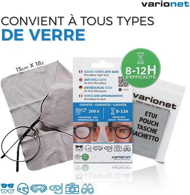 Скляні ганчірки Varionet проти запотівання, 15 x 18 см, ефективність 12 годин і 300 застосувань, ганчірка з мікрофібри, ганчірка для чищення проти запотівання, 15 x 18 см мала