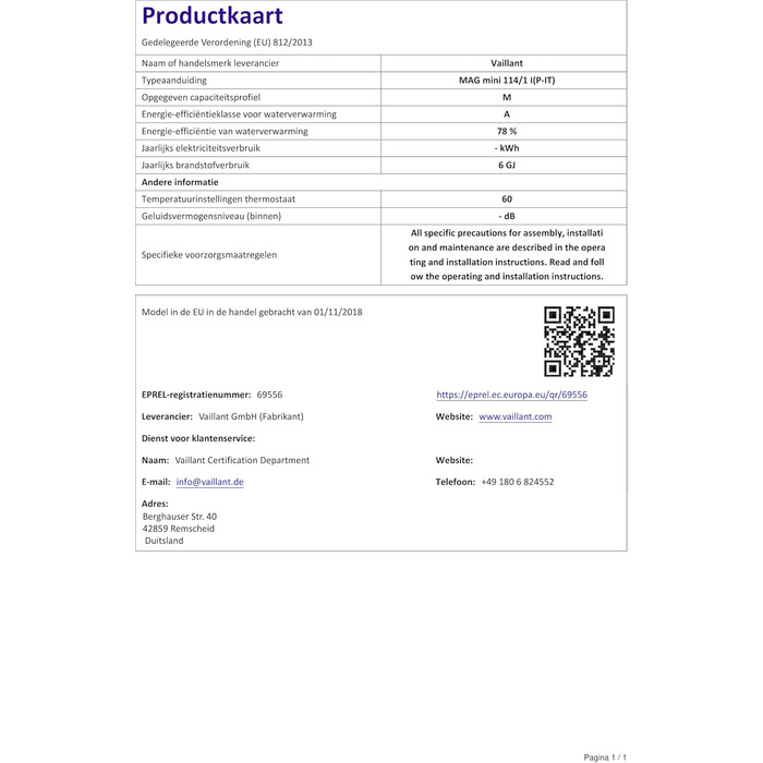 Модель ATMOMAG MINI 11 літрів LPG, 114/1 GPL GAS VAILLANT