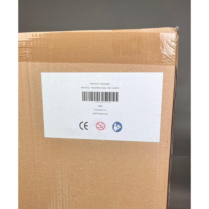 Санки IMPWOOD, дерев'яні, зі знімною спинкою, 100 кг