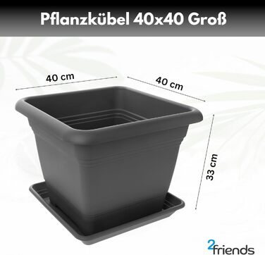 Набір з 3 горщиків для рослин великий відкритий, квітковий горщик великий 40x40 см, горщик для рослин квітковий горщик з блюдцем,