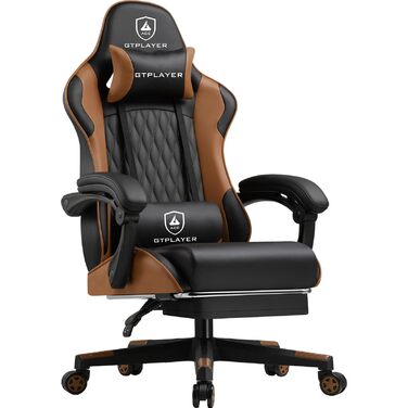 Ігрове крісло LUCKRACER, ергономічне офісне крісло з підставкою для ніг, регульованим поперековим відділом хребта та підголівником, м&39яке ігрове крісло, вантажопідйомність 150 кг, коричневий колір