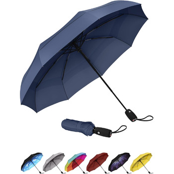 Вітрозахисні туристичні парасольки Repel Umbrella для дощу - легке автоматичне відкривання, міцна та компактна парасолька, міцний